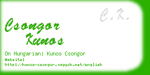 csongor kunos business card